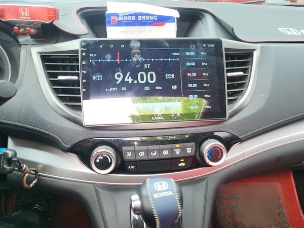 Honda CR-V 2016, 85100 км, за 12103 USD - фото 12