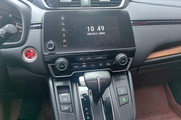 Honda CR-V 2017, за 14101 USD - фото 16