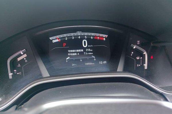 Honda CR-V 2017, за 14101 USD - фото 15