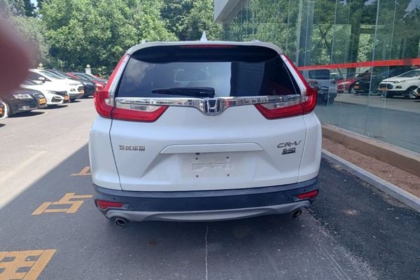 Honda CR-V 2017, за 14101 USD