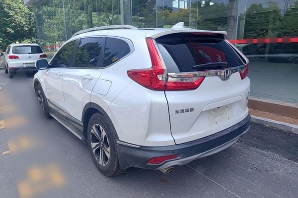 Honda CR-V 2017, за 14101 USD