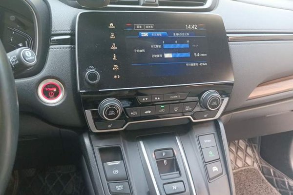Honda CR-V 2017, 34400 км, за 15322 USD - фото 8