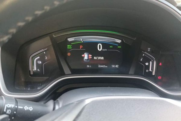 Honda CR-V 2017, 34400 км, за 15322 USD - фото 6