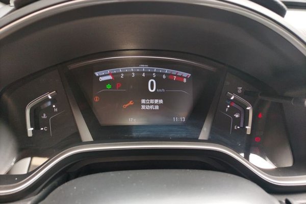 Honda CR-V 2019, 120900 км, за 15077 USD - фото 9