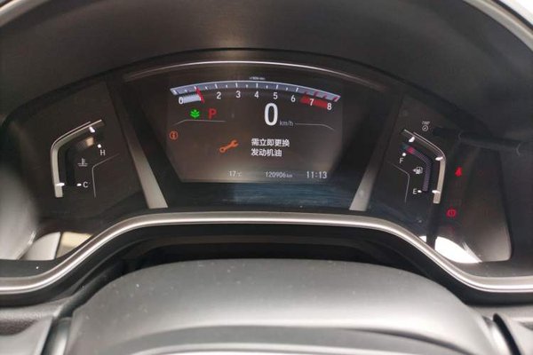 Honda CR-V 2019, 120900 км, за 15077 USD - фото 10