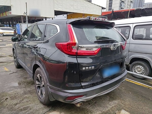 Honda CR-V 2019, 149900 км, за 13331 USD