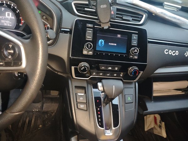 Honda CR-V 2019, 82400 км, за 13137 USD - фото 17