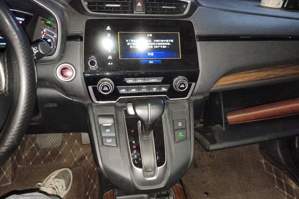 Honda CR-V 2019, 104000 км, за 12263 USD - фото 10
