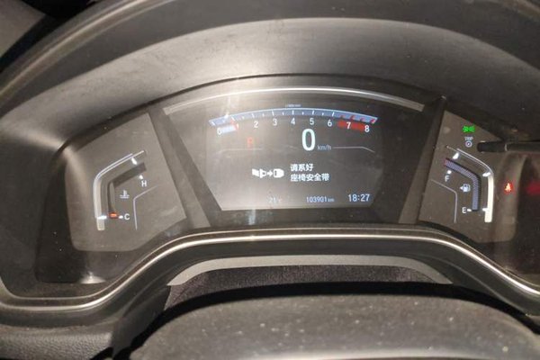 Honda CR-V 2019, 104000 км, за 12263 USD - фото 8