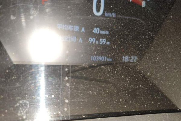 Honda CR-V 2019, 104000 км, за 12263 USD - фото 9