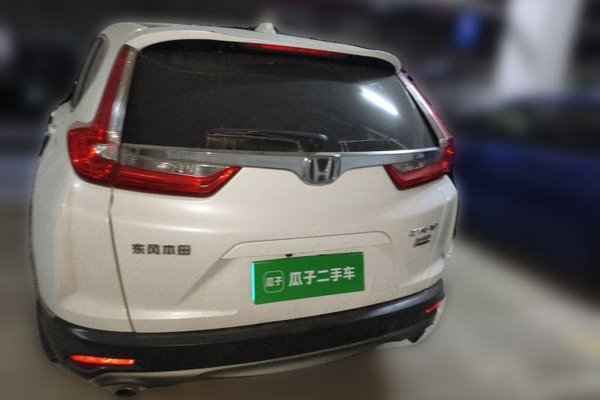 Honda CR-V 2019, 104000 км, за 12263 USD