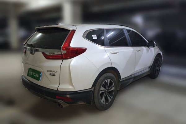 Honda CR-V 2019, 104000 км, за 12263 USD