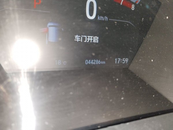 Honda CR-V 2019, 44200 км, за 12924 USD - фото 13