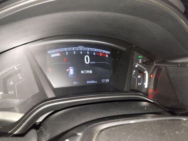 Honda CR-V 2019, 44200 км, за 12924 USD - фото 12
