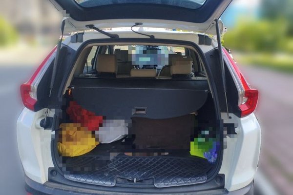 Honda CR-V 2019, 76300 км, за 13704 USD - фото 16