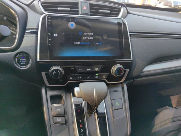 Honda CR-V 2019, 78300 км, за 14863 USD - фото 16