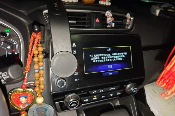 Honda CR-V 2021, 118000 км, за 14468 USD - фото 14