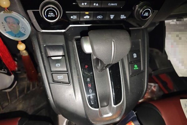 Honda CR-V 2021, 118000 км, за 14468 USD - фото 15