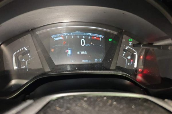 Honda CR-V 2021, 118000 км, за 14468 USD - фото 12