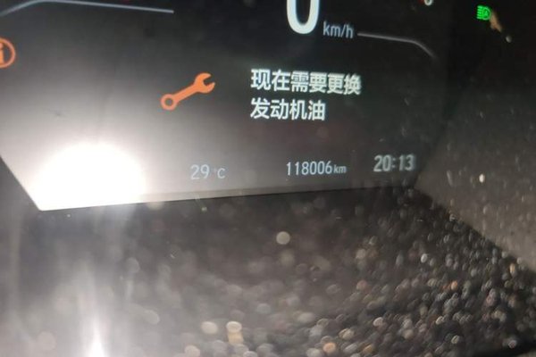 Honda CR-V 2021, 118000 км, за 14468 USD - фото 13
