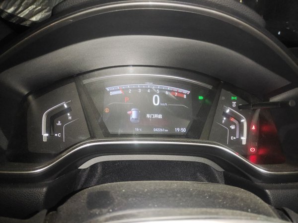 Honda CR-V 2021, 42200 км, за 19082 USD - фото 11