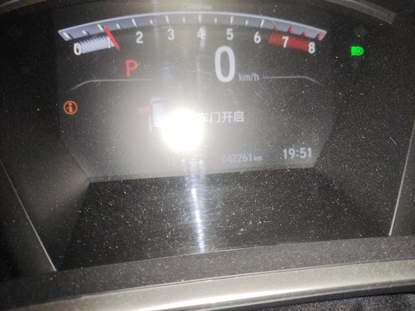 Honda CR-V 2021, 42200 км, за 19082 USD - фото 16