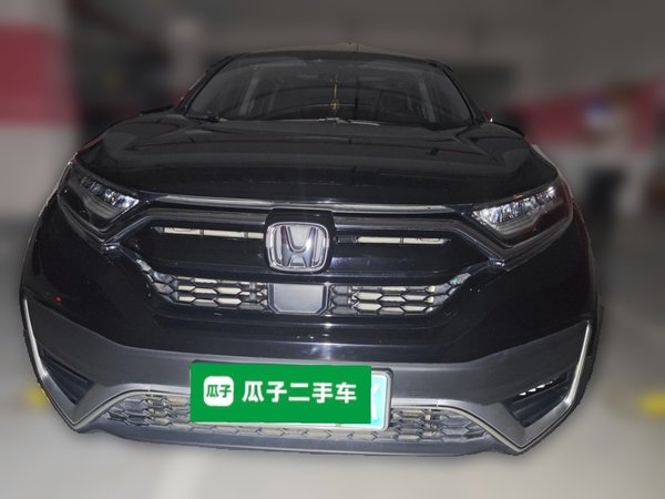 Honda CR-V 2021, 43200 км, за 14720 USD