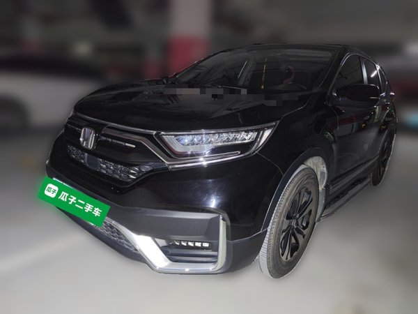 Honda CR-V · 2021 год