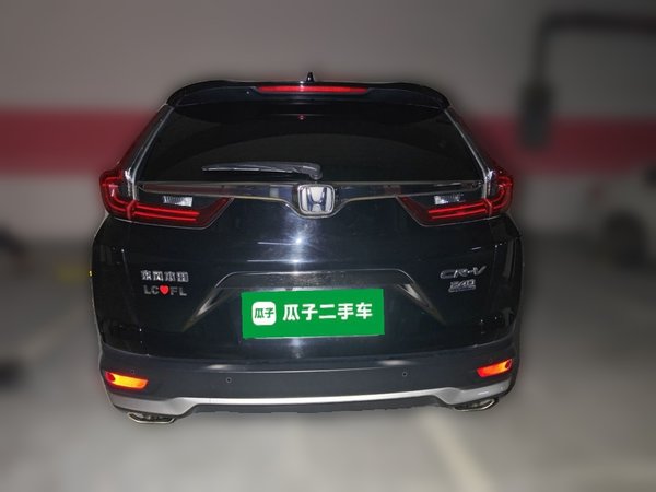 Honda CR-V 2021, 43200 км, за 14720 USD