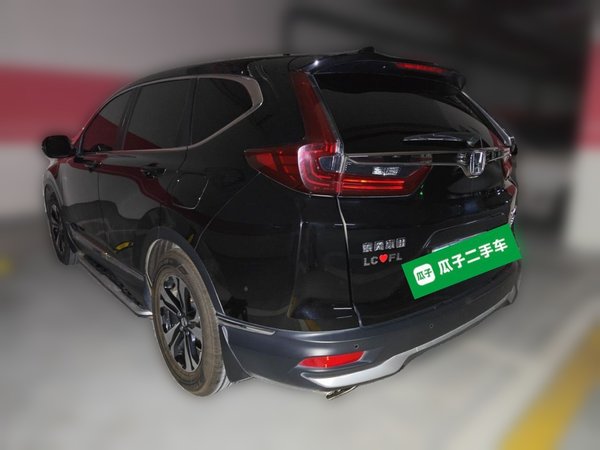 Honda CR-V 2021, 43200 км, за 14720 USD