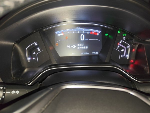 Honda CR-V 2021, 43200 км, за 14720 USD - фото 12