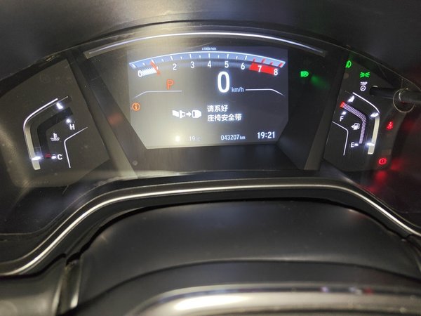Honda CR-V 2021, 43200 км, за 14720 USD - фото 13