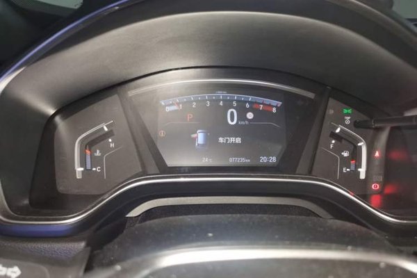 Honda CR-V 2021, 77200 км, за 14755 USD - фото 12