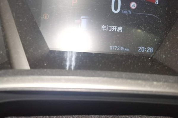 Honda CR-V 2021, 77200 км, за 14755 USD - фото 13