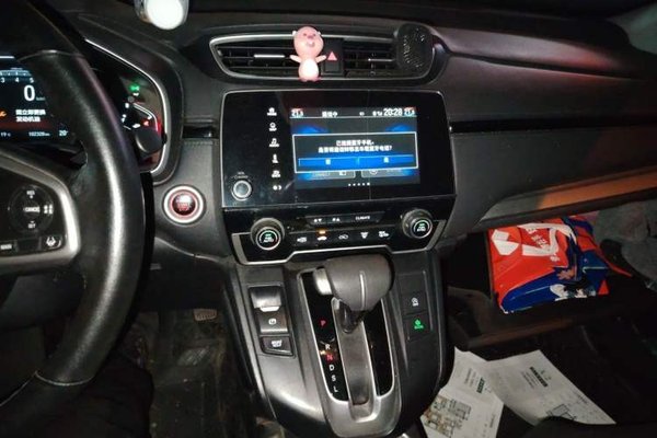 Honda CR-V 2021, 102300 км, за 13772 USD - фото 14