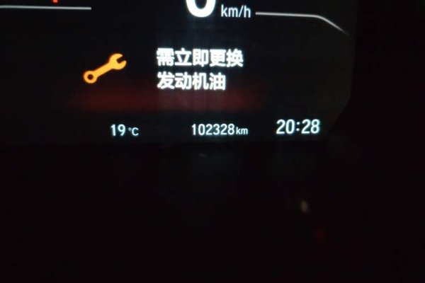 Honda CR-V 2021, 102300 км, за 13772 USD - фото 13