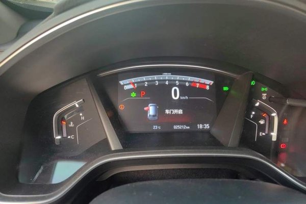 Honda CR-V 2021, 25299 км, за 15578 USD - фото 12