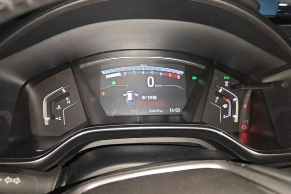 Honda CR-V 2021, 38600 км, за 16348 USD - фото 12