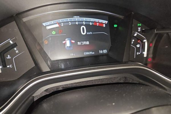 Honda CR-V 2021, 38600 км, за 16348 USD - фото 13