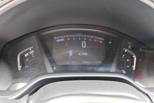 Honda CR-V 2021, 48800 км, за 17112 USD - фото 11