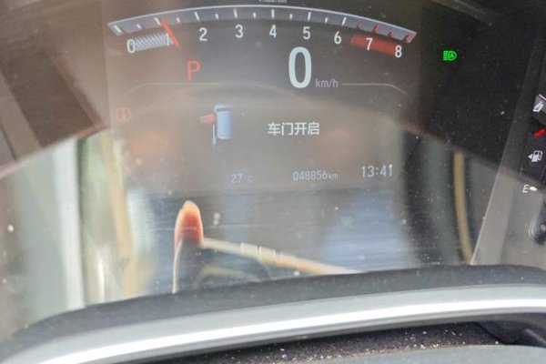Honda CR-V 2021, 48800 км, за 17112 USD - фото 12