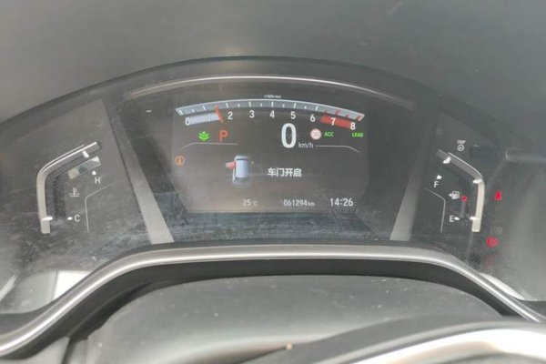 Honda CR-V 2021, 61200 км, за 16867 USD - фото 8