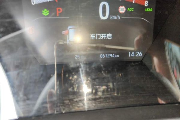 Honda CR-V 2021, 61200 км, за 16867 USD - фото 9