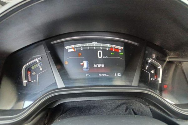 Honda CR-V 2021, 67300 км, за 14390 USD - фото 11
