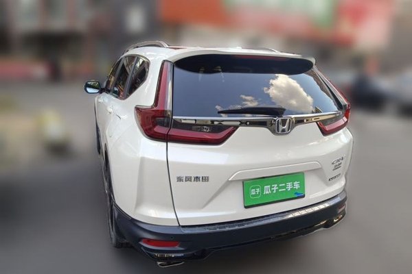 Honda CR-V 2021, 67300 км, за 14390 USD