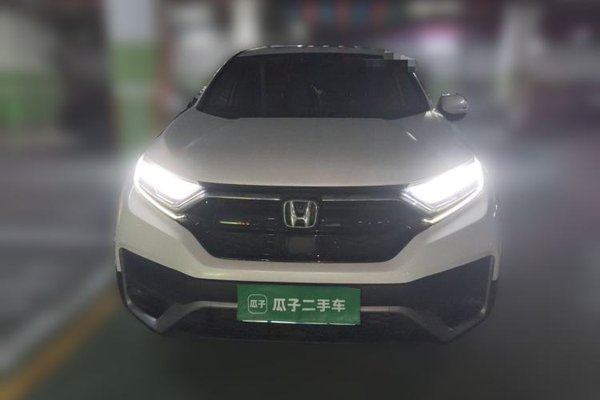 Honda CR-V 2021, 92899 км, за 13371 USD