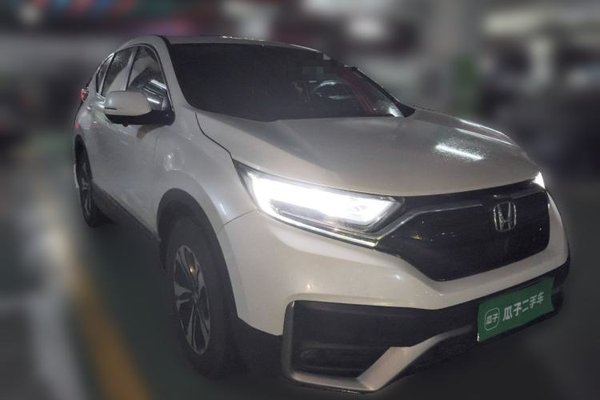 Honda CR-V 2021, 92899 км, за 13371 USD