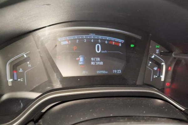 Honda CR-V 2021, 92899 км, за 13371 USD - фото 11