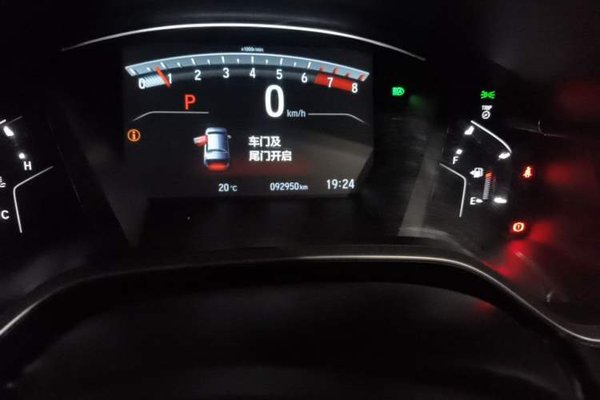 Honda CR-V 2021, 92899 км, за 13371 USD - фото 12