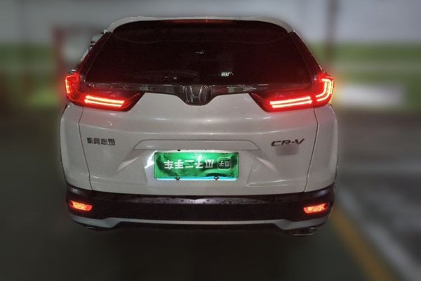 Honda CR-V 2021, 92899 км, за 13371 USD